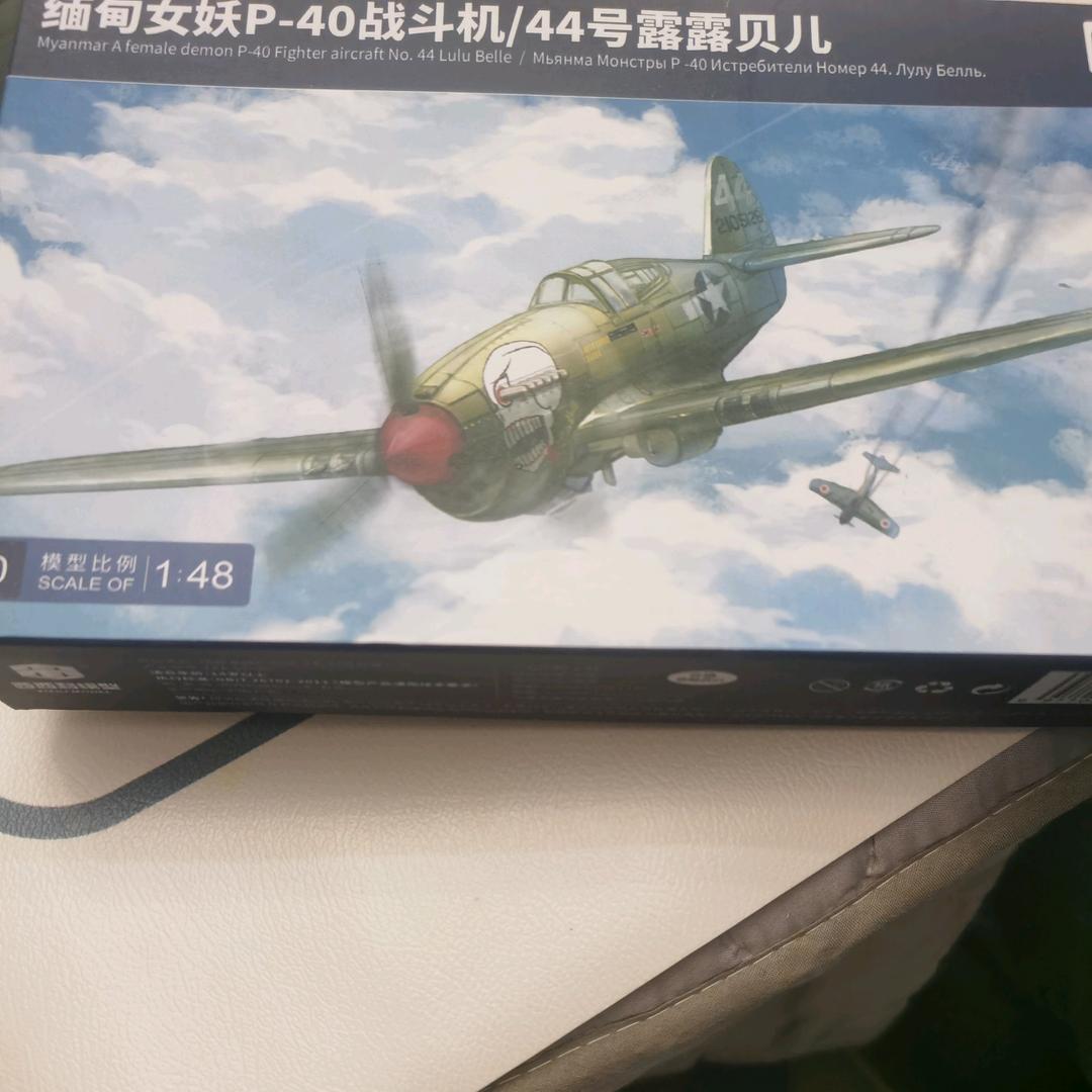 江上亭