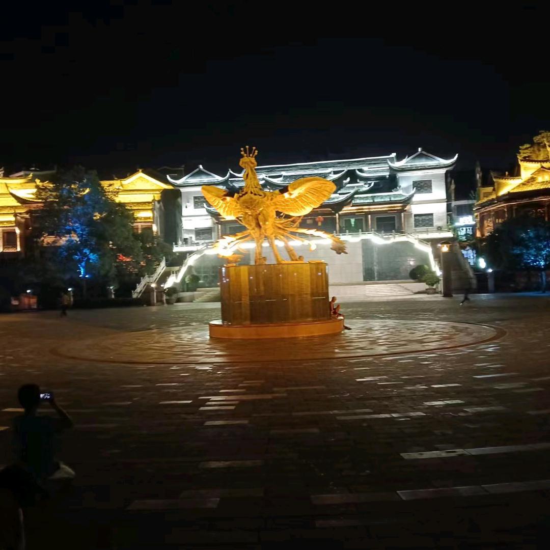 এ᭄兰兰ོꦿృ༊