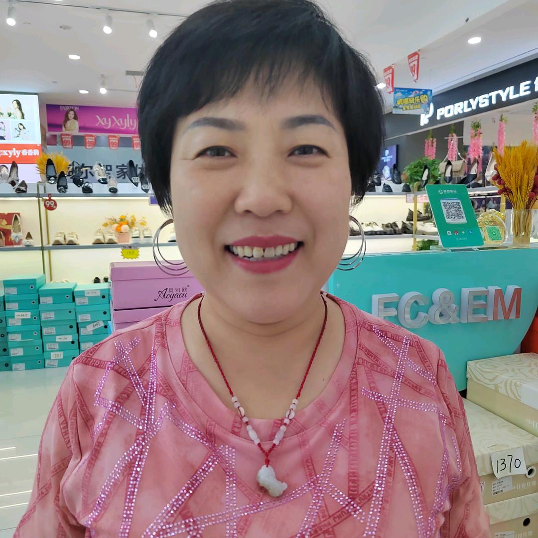 焦点元素芳姐庄里男女鞋