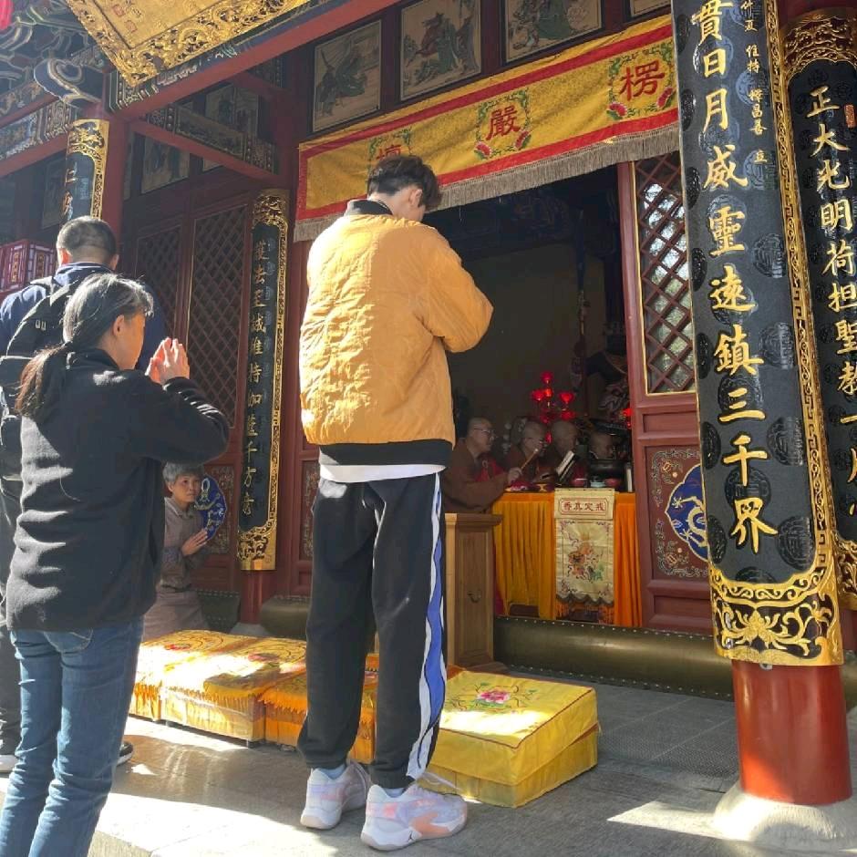 熙.