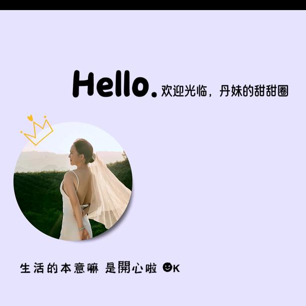 吥惪﹌ঞL໊ₒ08:ᨶ႒ᩚ23