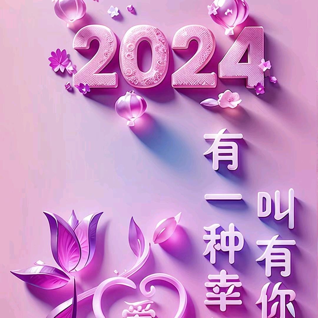 青春才在月月开，