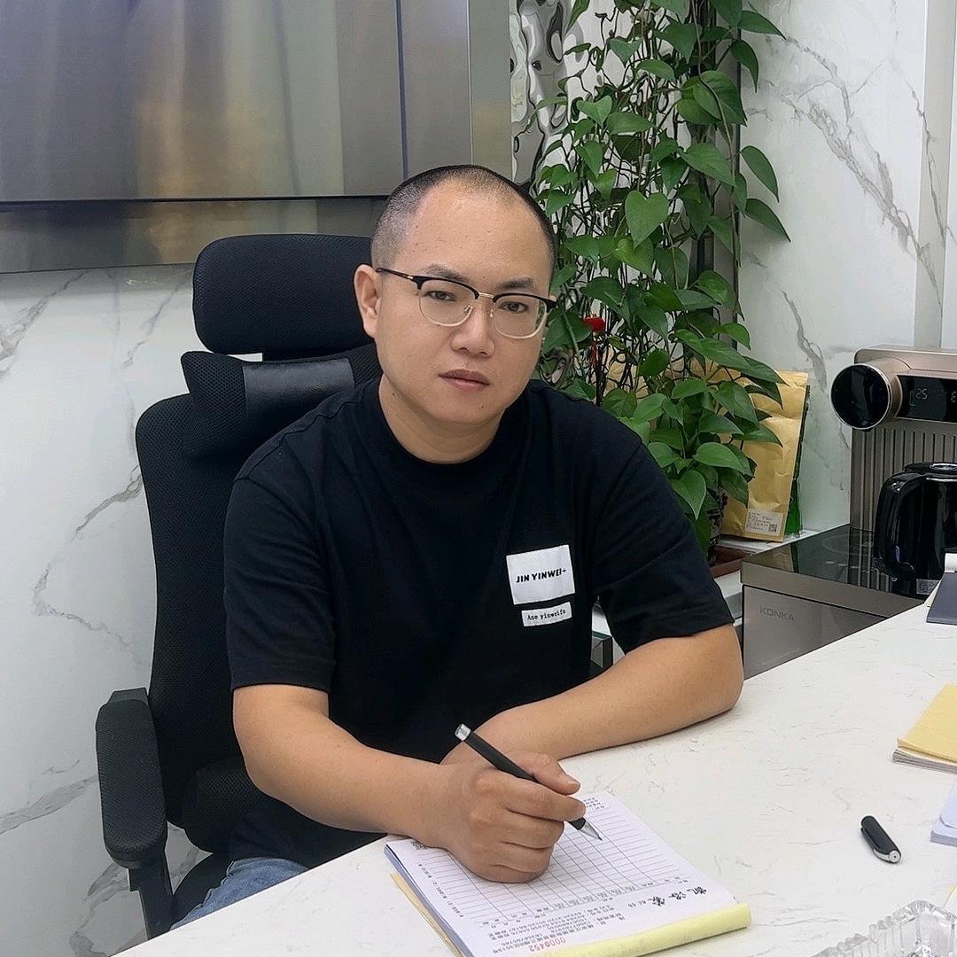 温州玉山羊服饰