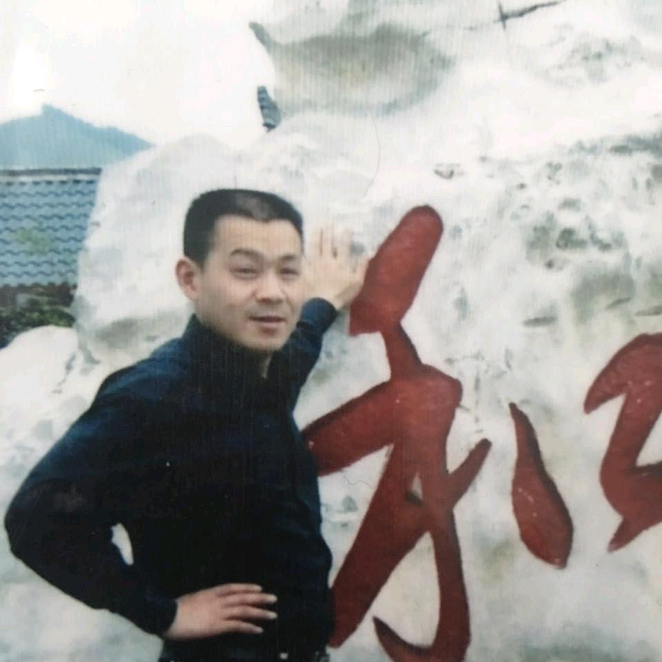 大贰柒拾