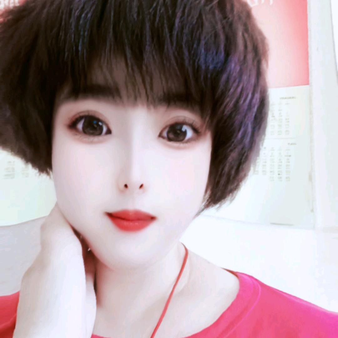 㞮孞(CHUXIN)
