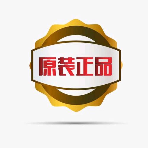 温酒烹茶