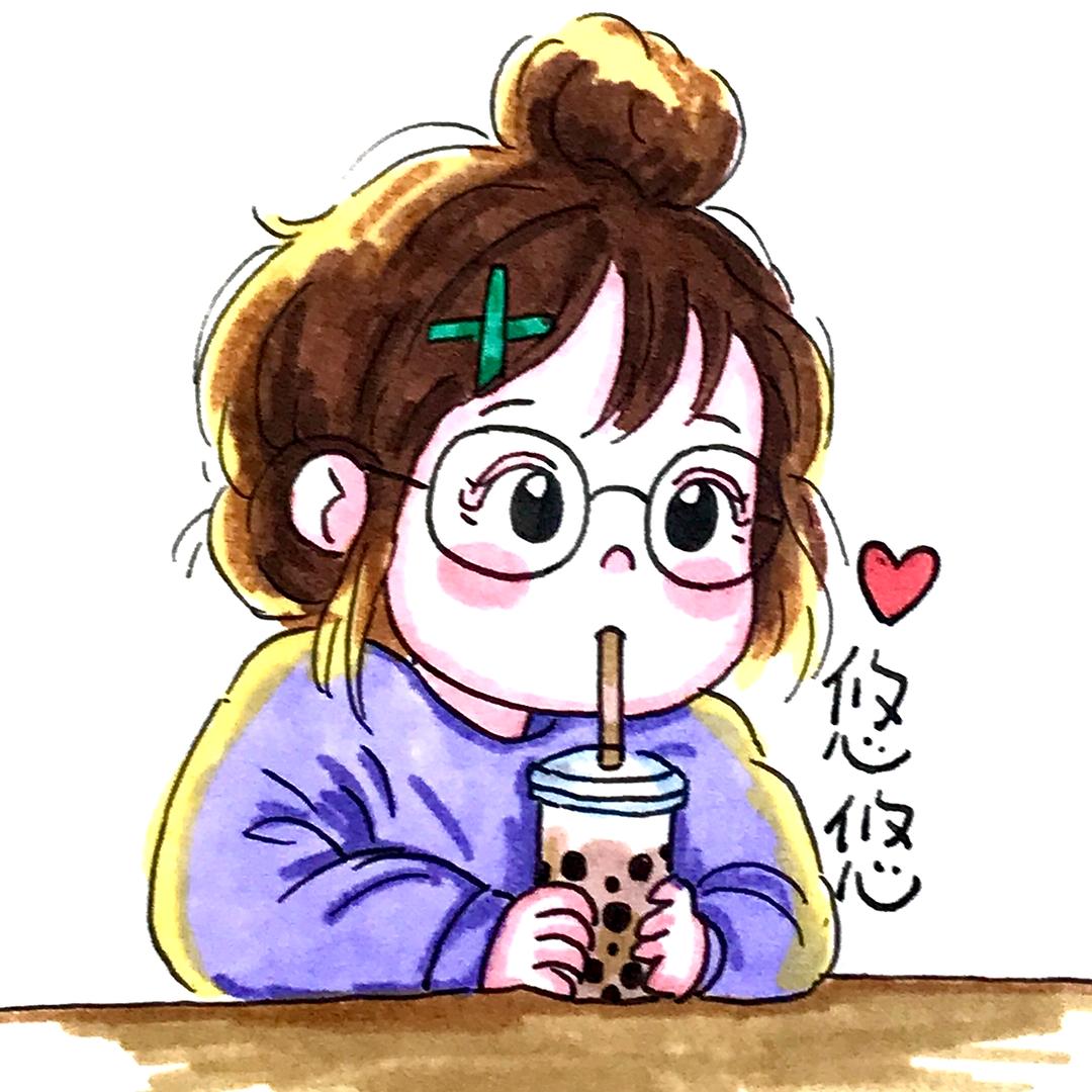 悠悠、