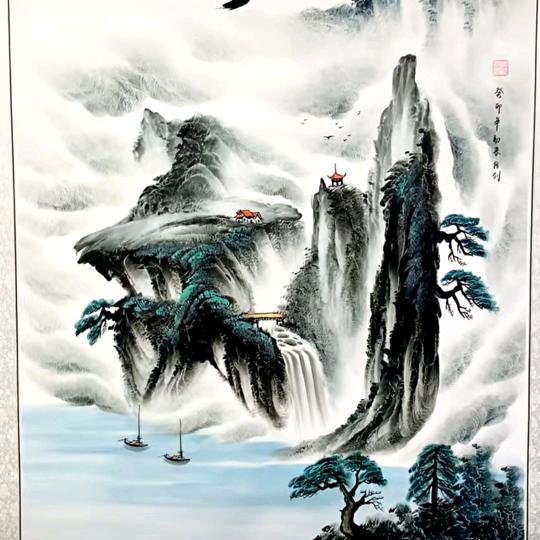 漫步人生