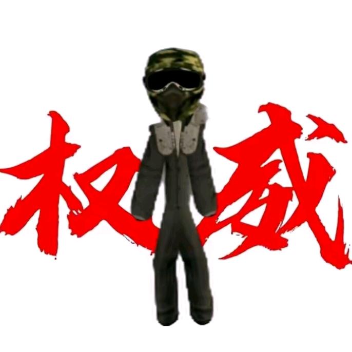 飞车侠