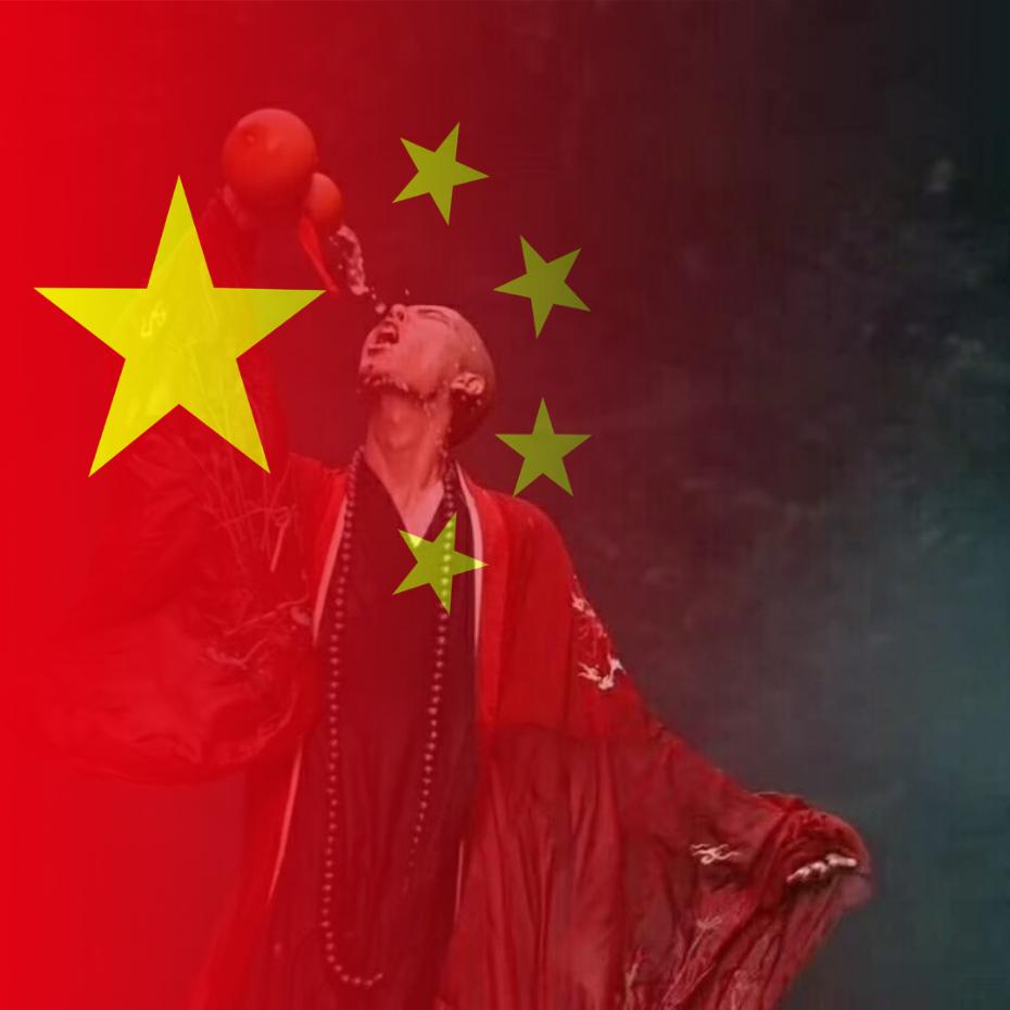 一杯清酒谈人生