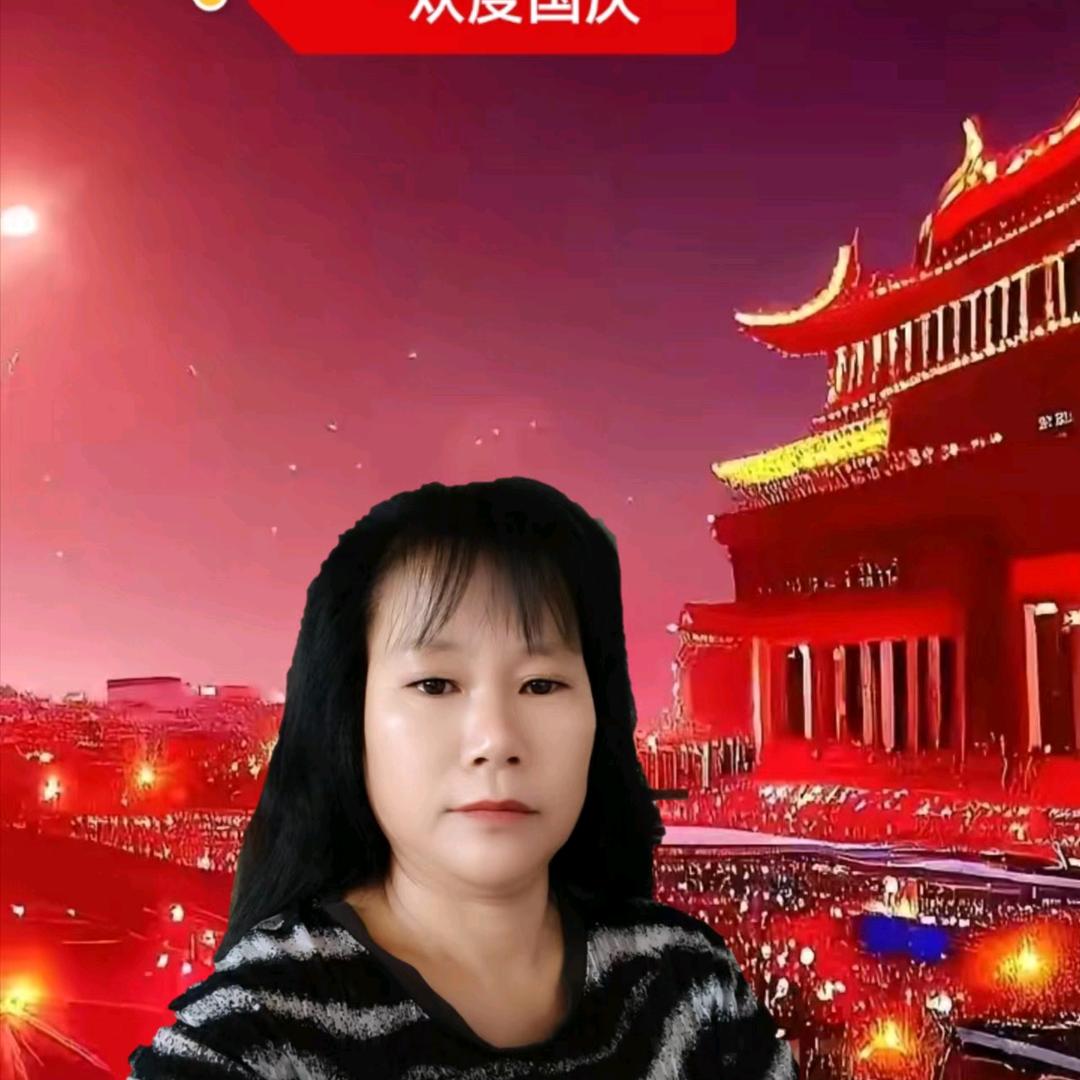美丽彩霞