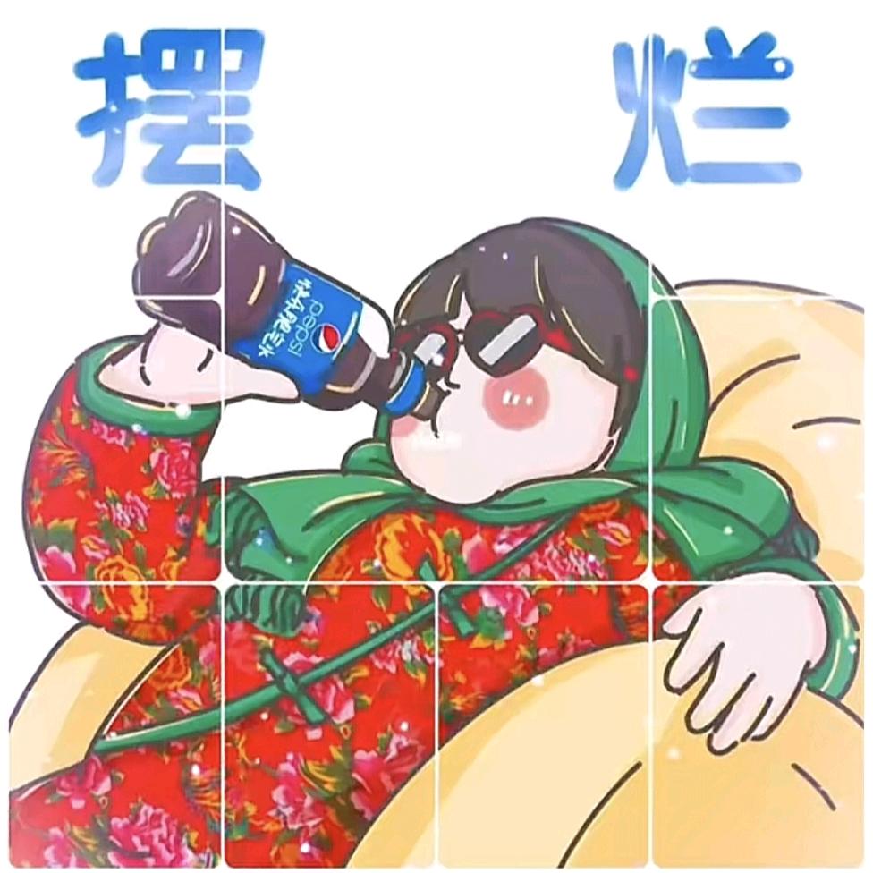 雪狼