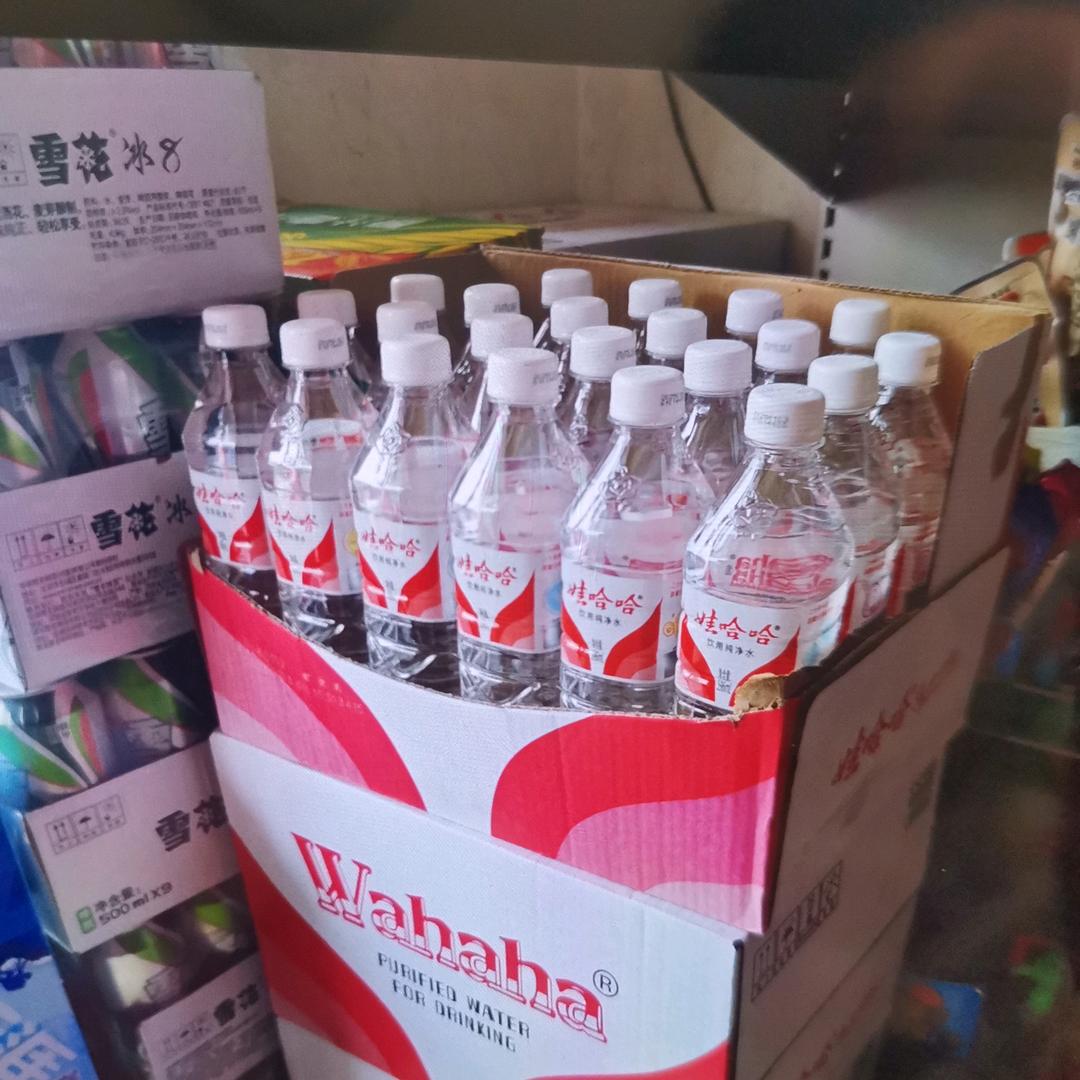 陕西张姐