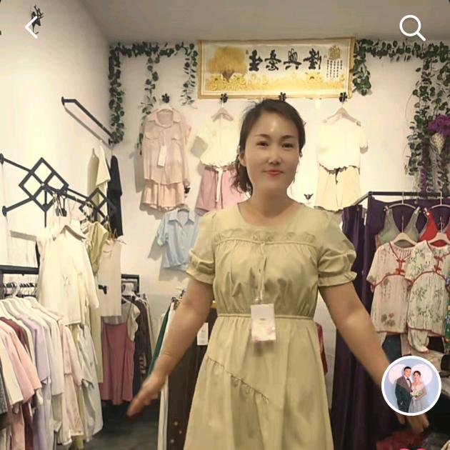 阿霞时尚衣都