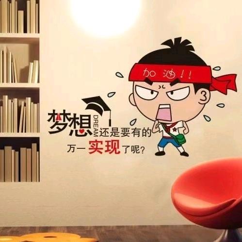 钱多多$