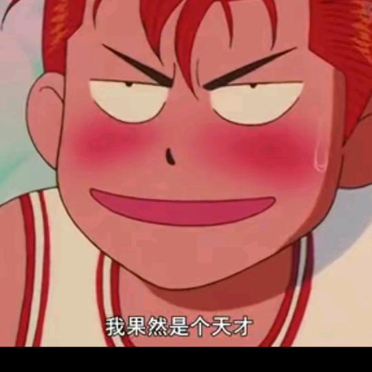 DNF小杰