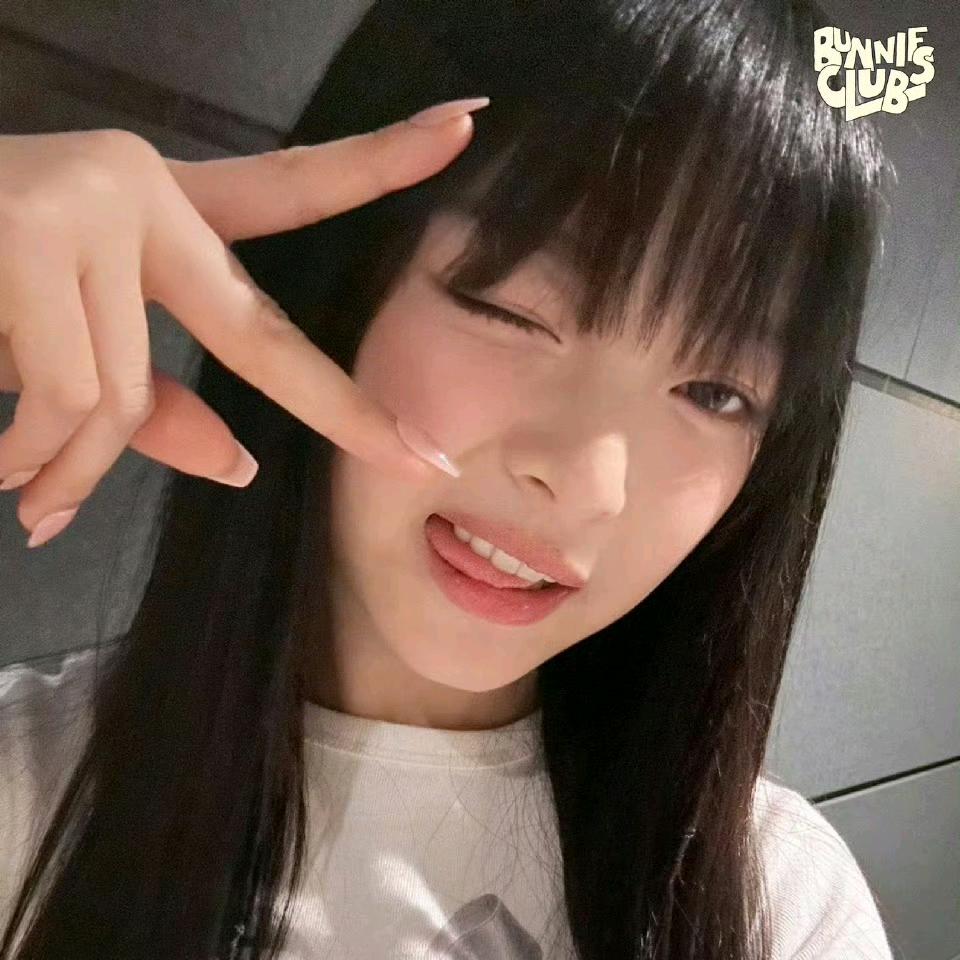 HHHAN