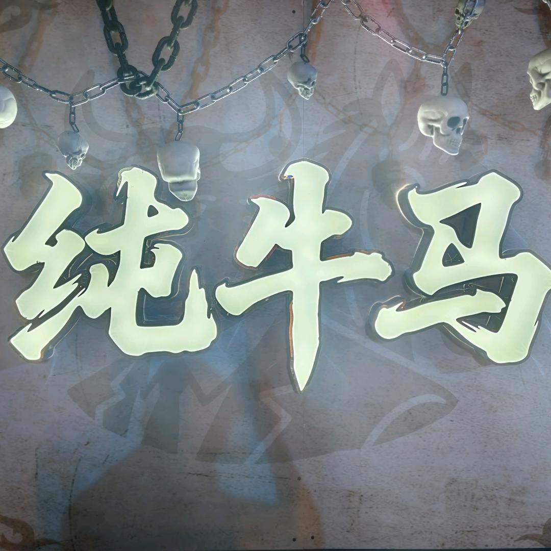 热的快炸了🇨🇳🇨🇳🇨🇳