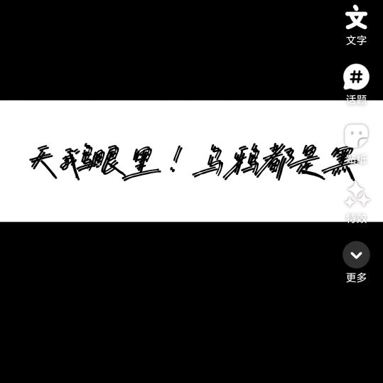 装修哥傻彪与你同在。介绍工程提成百分之十