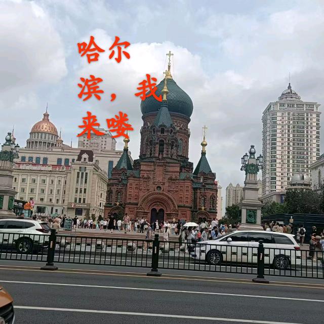香姐，🔥🔥🔥
