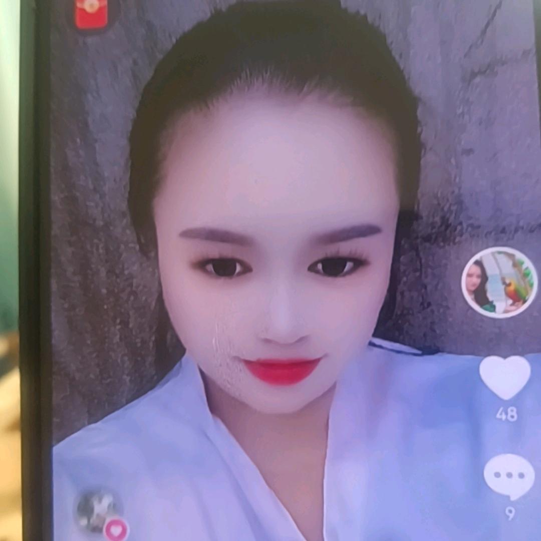 如意