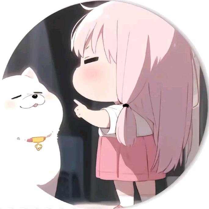 媛子