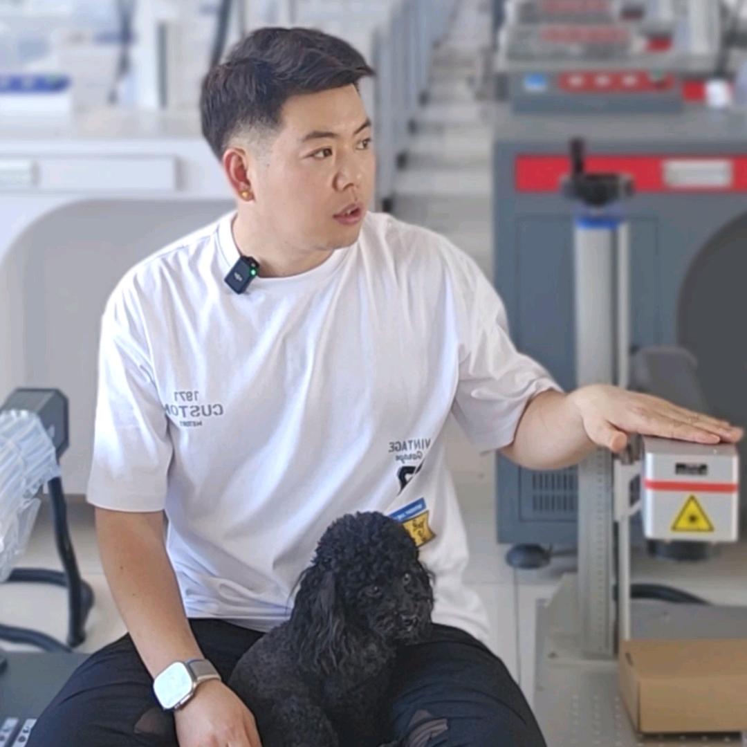 岚光一谷激光打标机