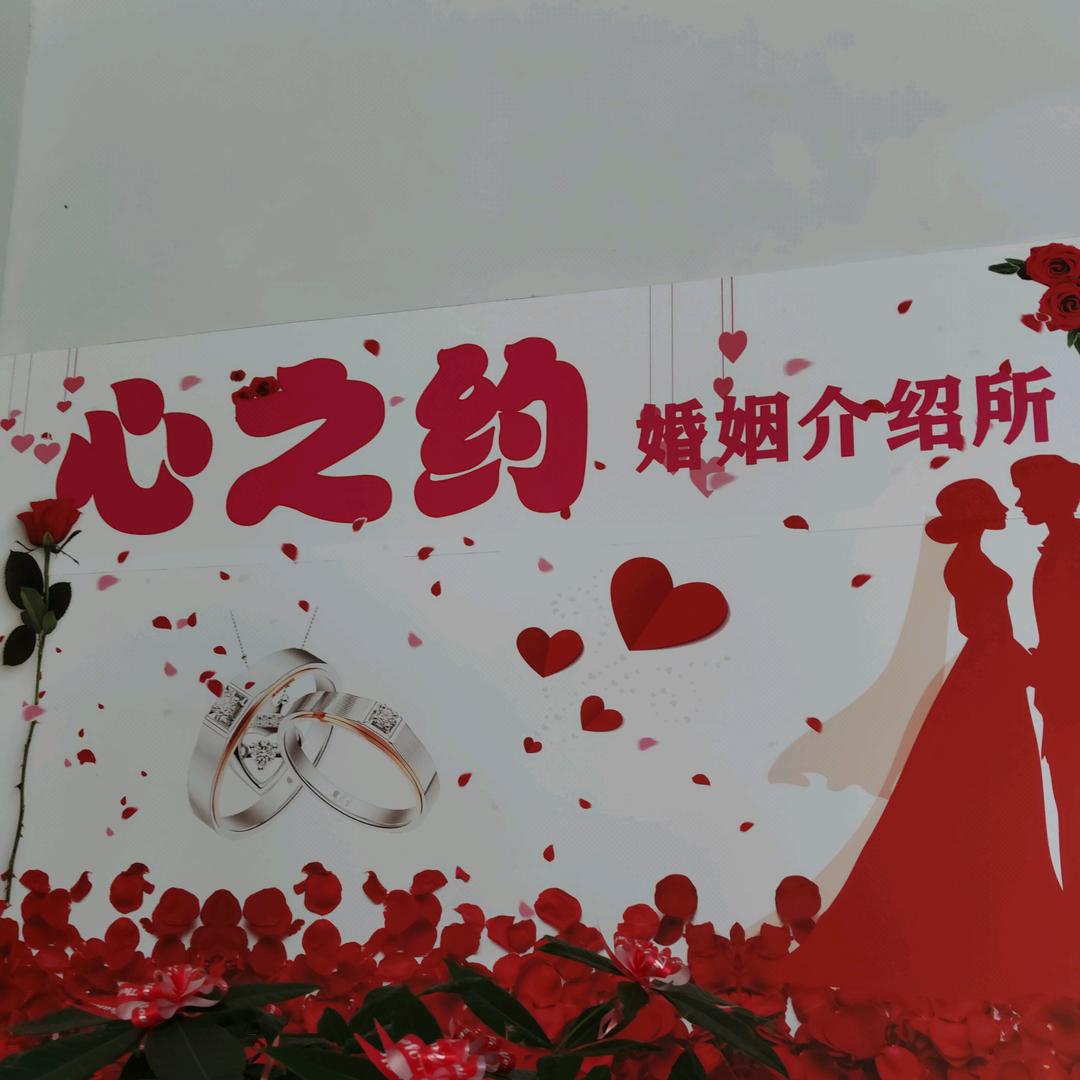 红娘小琴