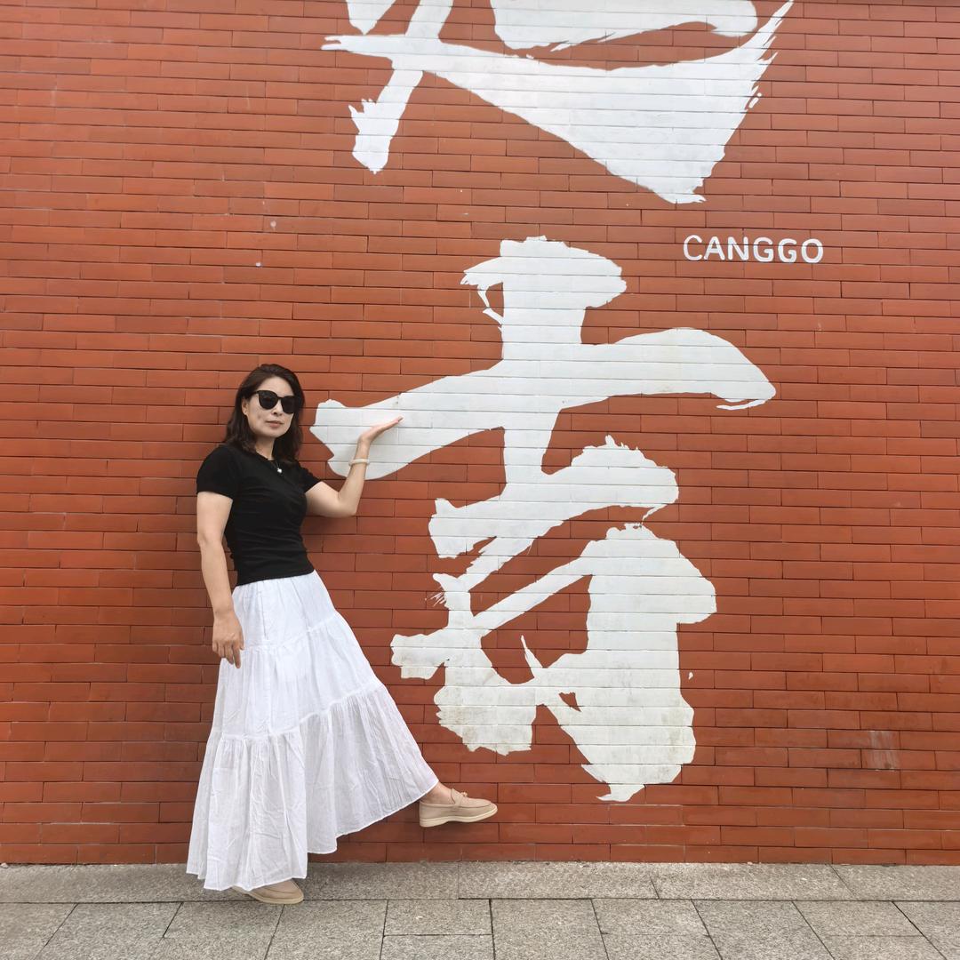 淡淡茶香💍