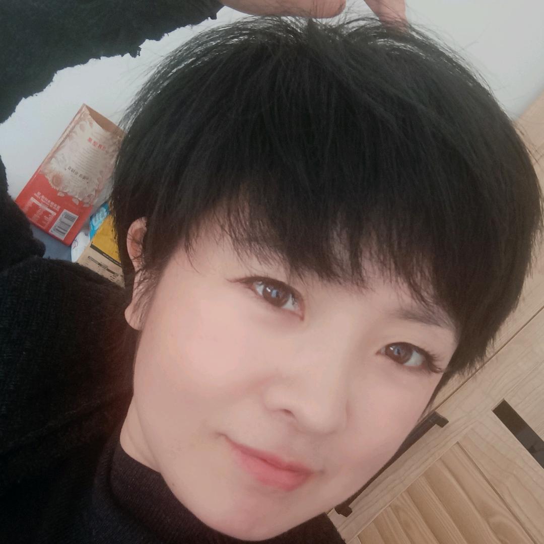 丢丢