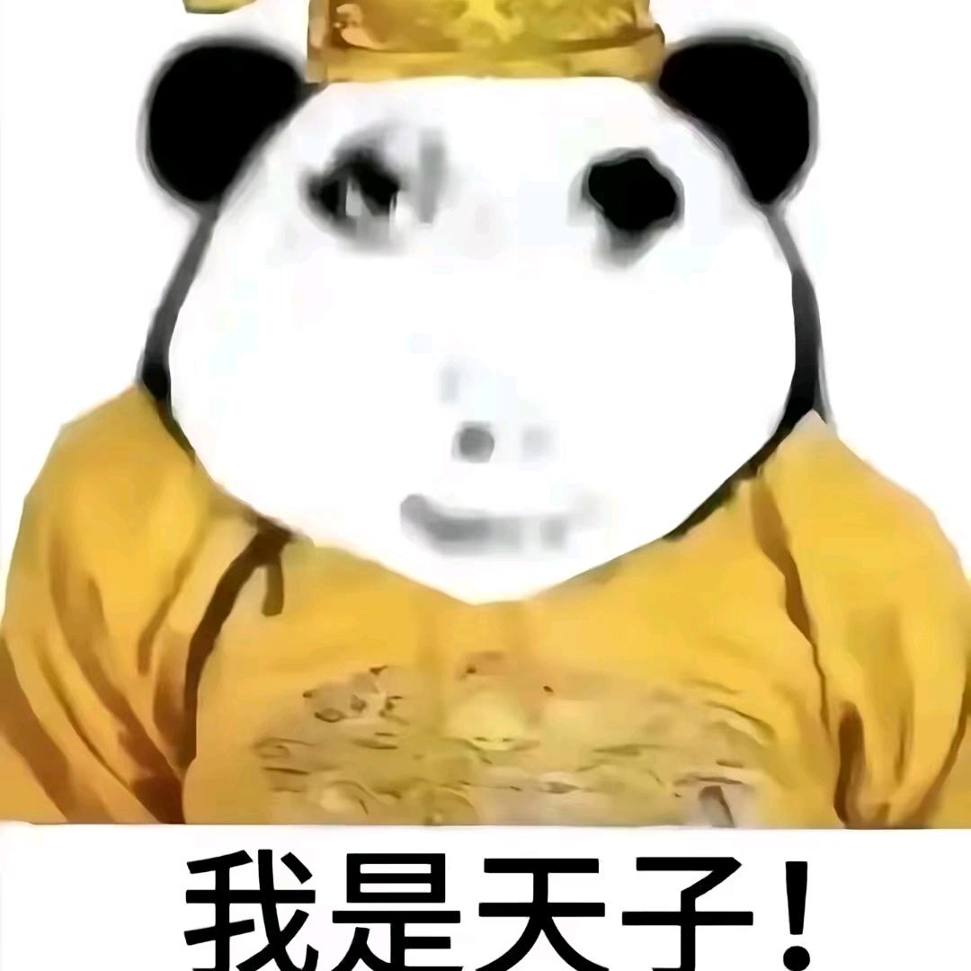 风七木