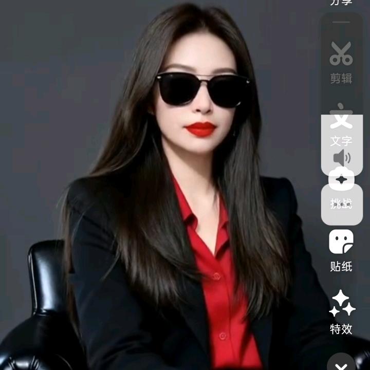 雪莲花....角杯嘉禾丰厂家直销店