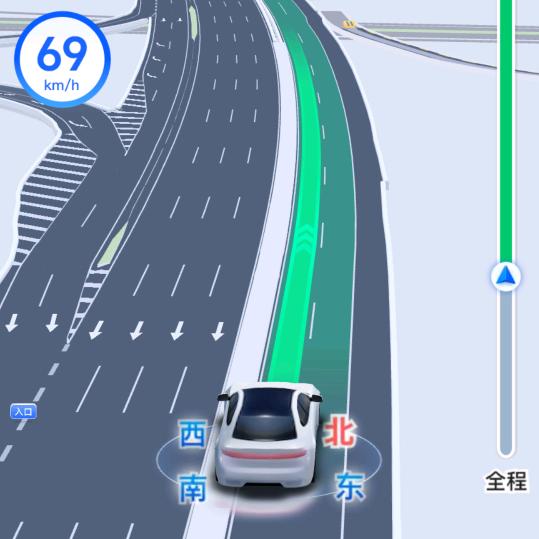 典歌