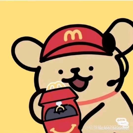 吃葡萄必须吐葡萄皮。
