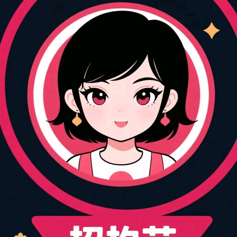 玩具箱