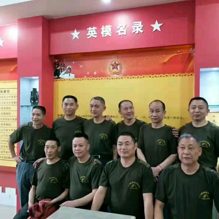 笑过人生