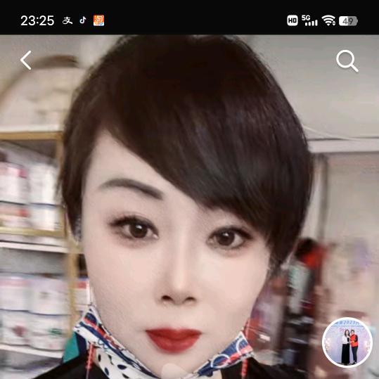 罗茜名妆，拒绝私聊