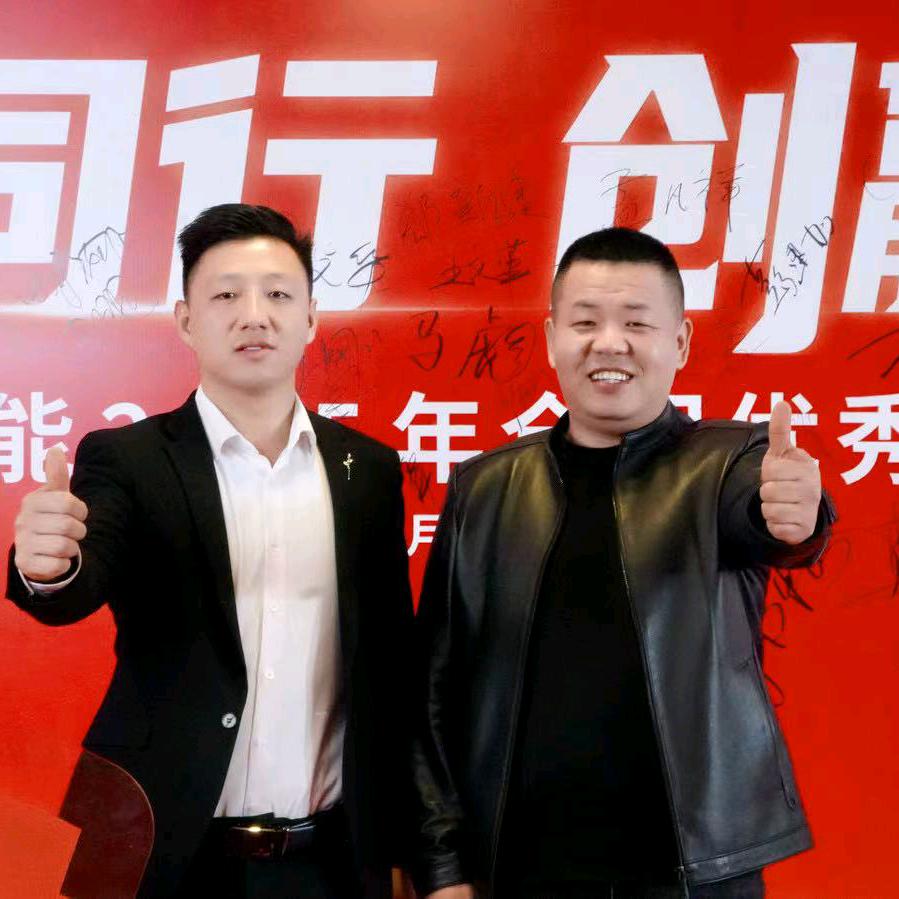 高密派沃空气能运营中心