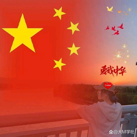 奋斗哥