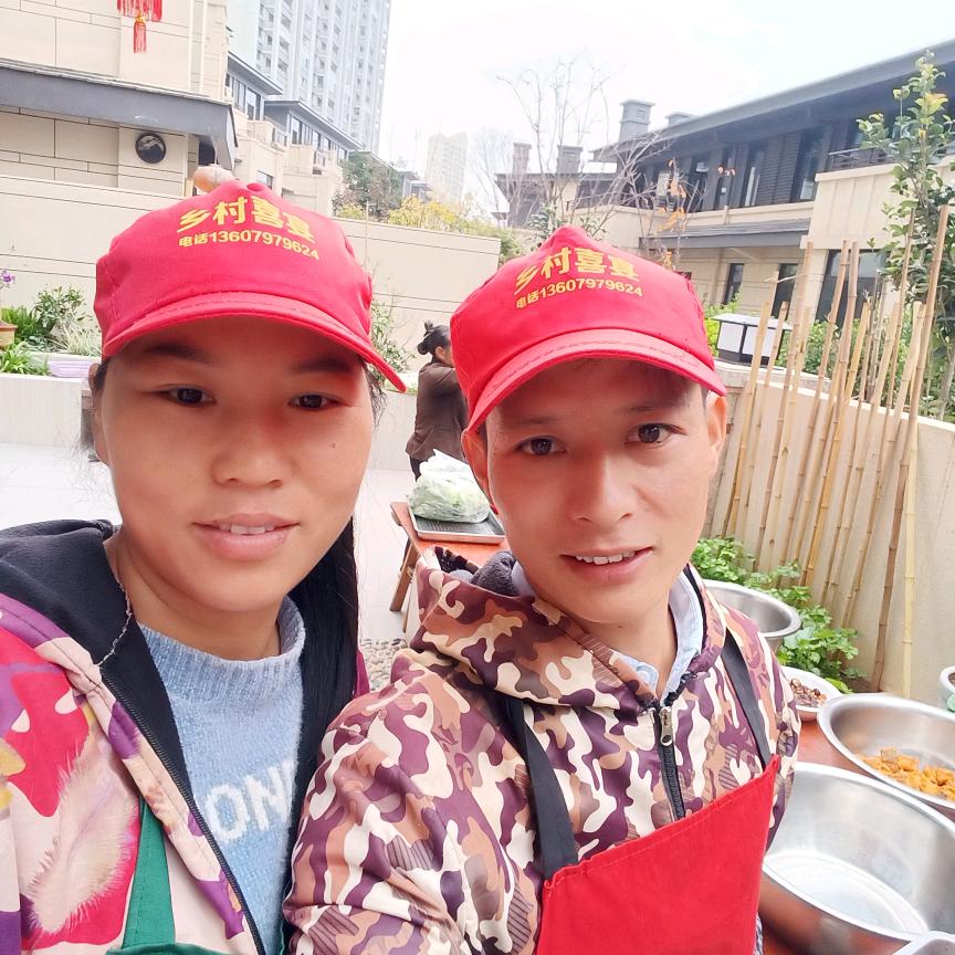 凌府酒楼（厨娘）