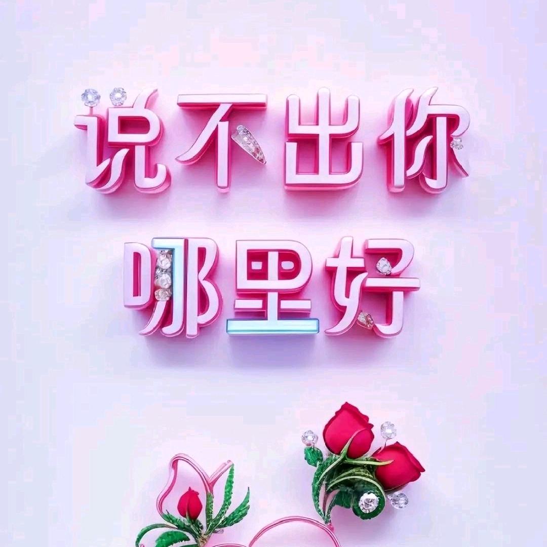 花开半夏