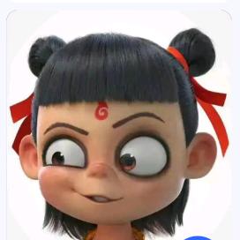 客