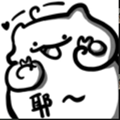 失去已成常态