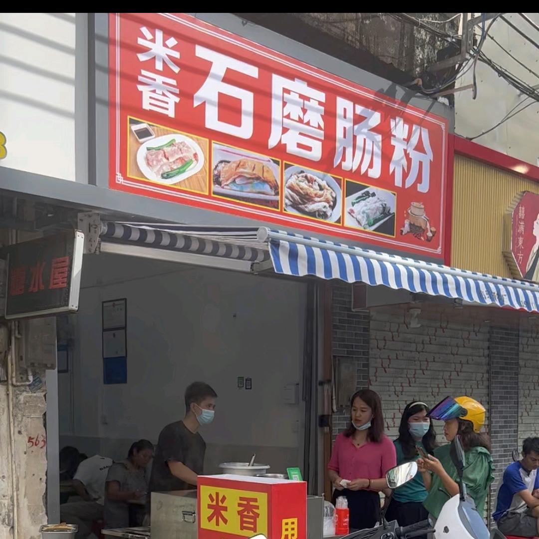 直面自己