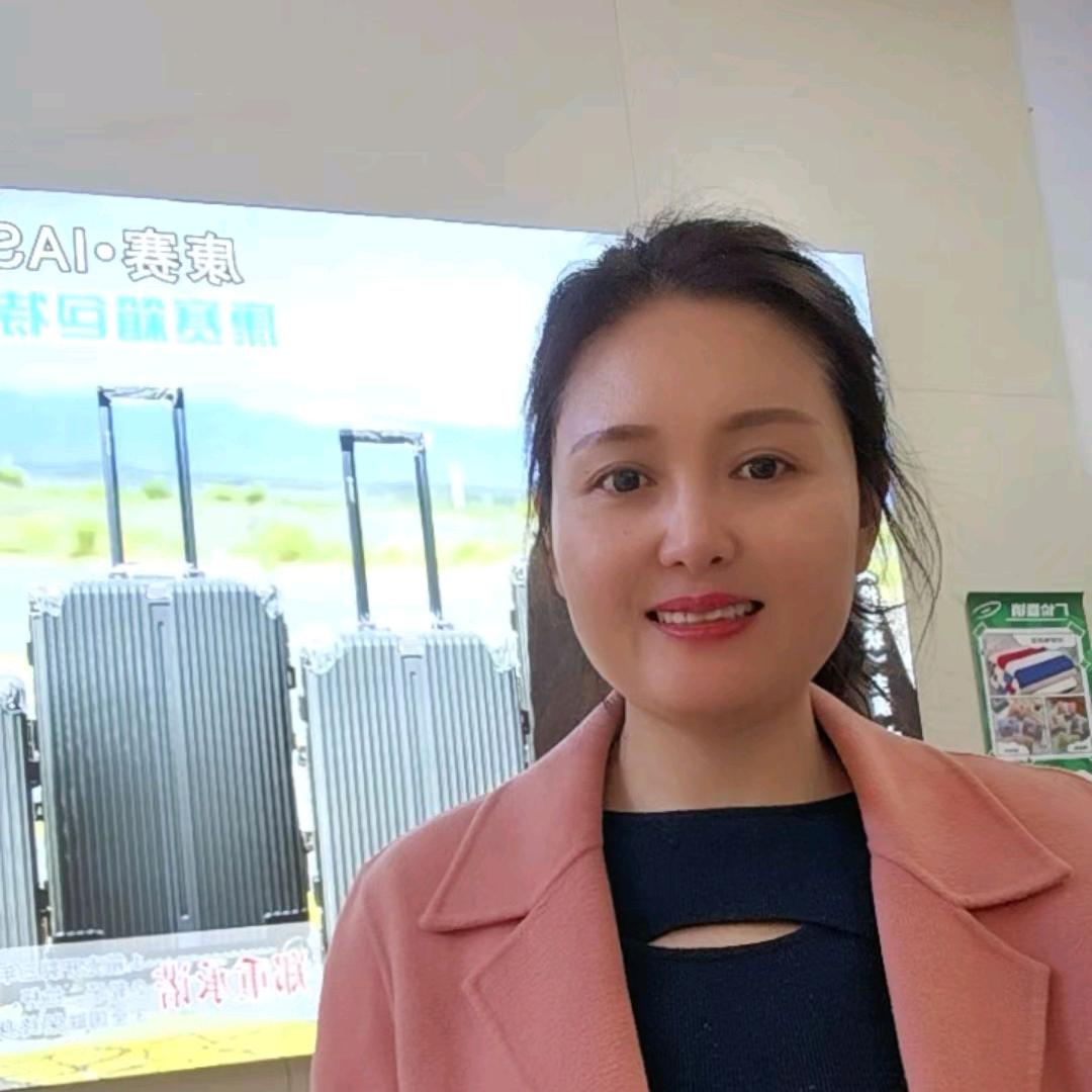 永济供销大楼开心果箱包