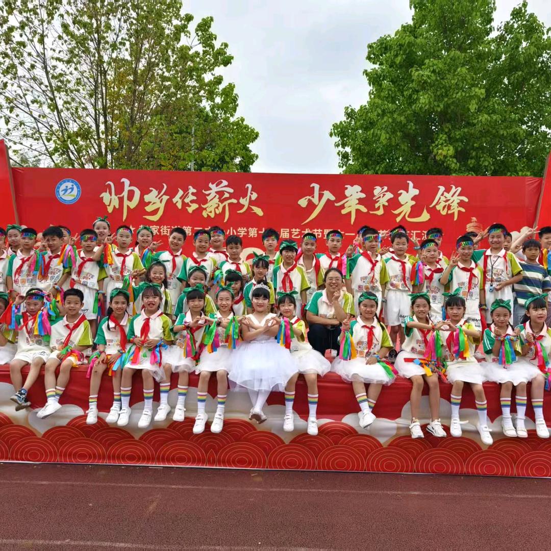 熊思语妈妈