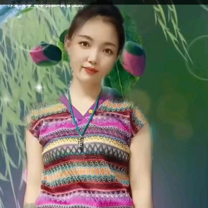 贤梦