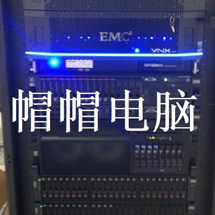 帽帽电脑
