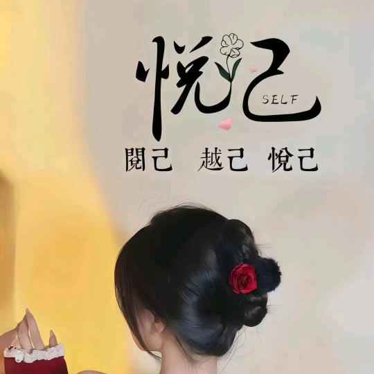 小糖罐