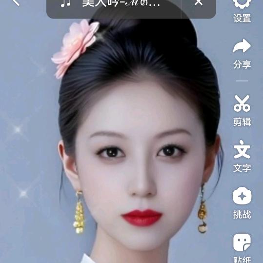 有你真好1988🍎